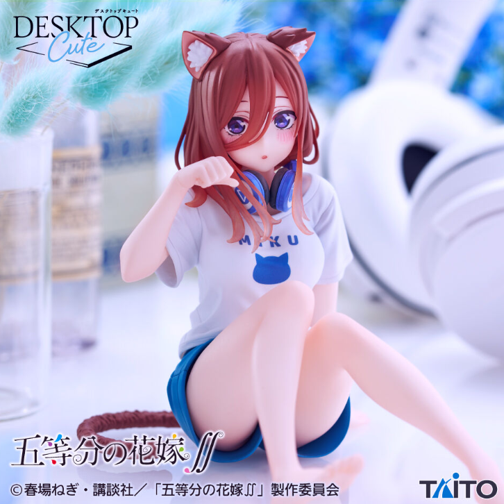 2025/8/8入荷】五等分の花嫁＊ プチっとのりマスルームライトvol.6